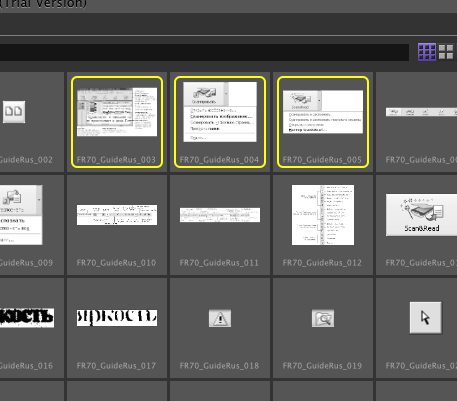PDF Image Extractor export screenshot